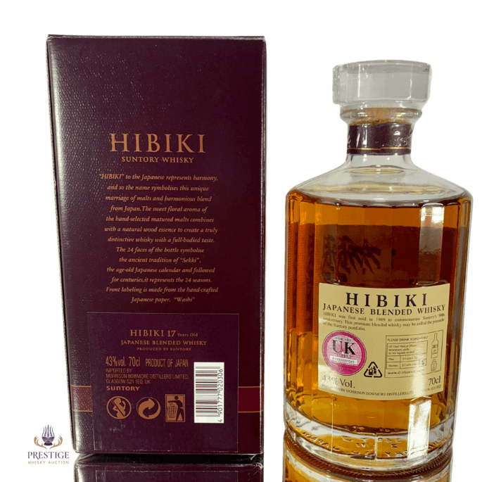 Bid on Hibiki 17 Year Old at Auction - Live Online Auction Bid on Hibiki 17 Year Old at Auction - Live Online Auction