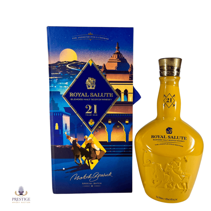 Royal Salute 21 Year Old - Jodhpur Polo Edition