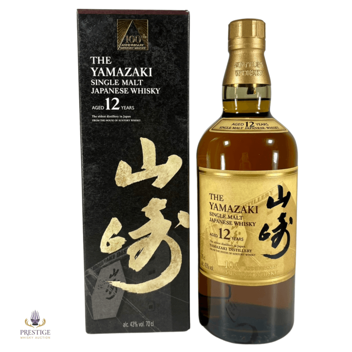 Yamazaki 12 Year Old - Suntory 100th Anniversary Edition