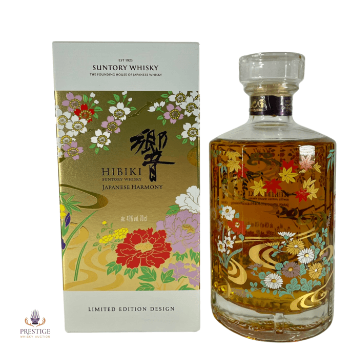 Hibiki Japanese Harmony - Limited Edition