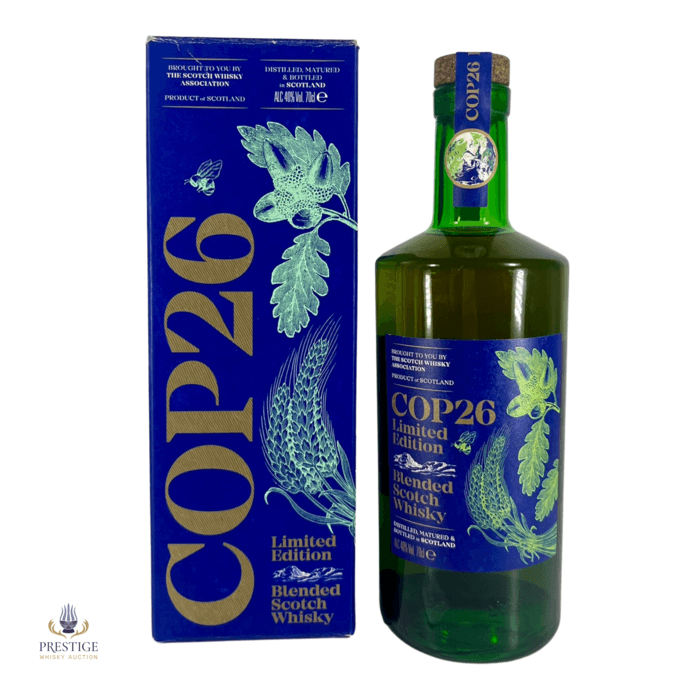 SWA COP 26 Blended Limited Edition