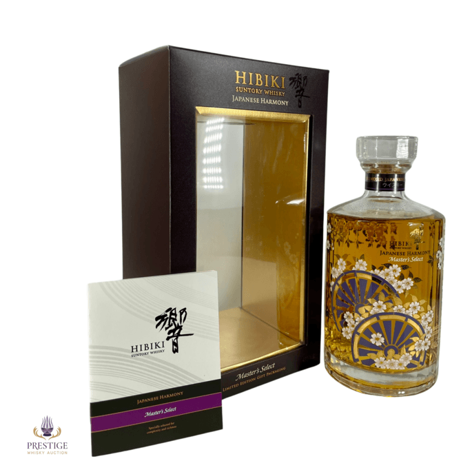 Hibiki Japanese Harmony Master's Select - Limited Edition