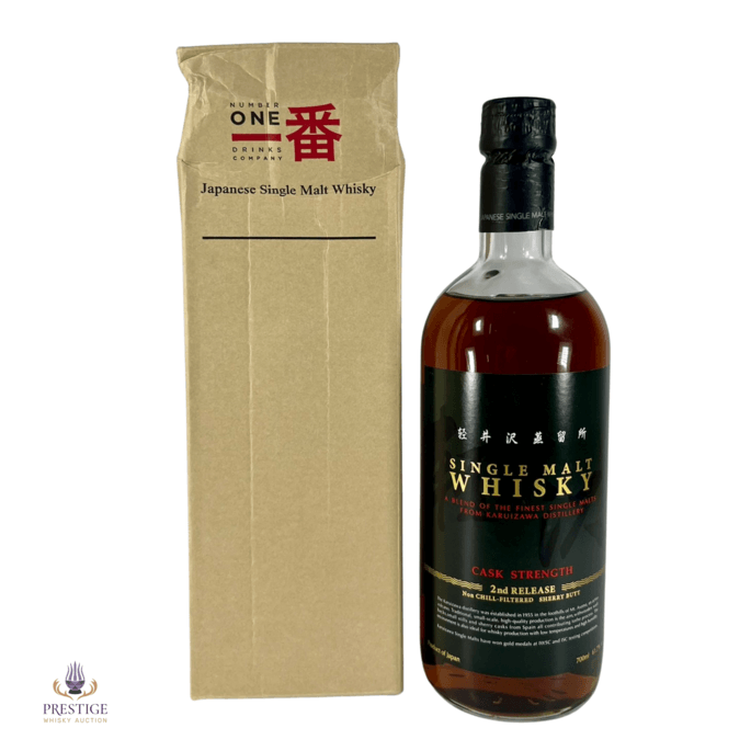 Karuizawa Cask Strength 2nd Release