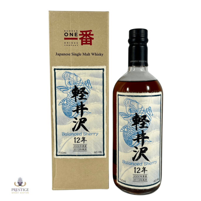 Karuizawa Balanced Sherry 12 Year Old Single Cask #7590