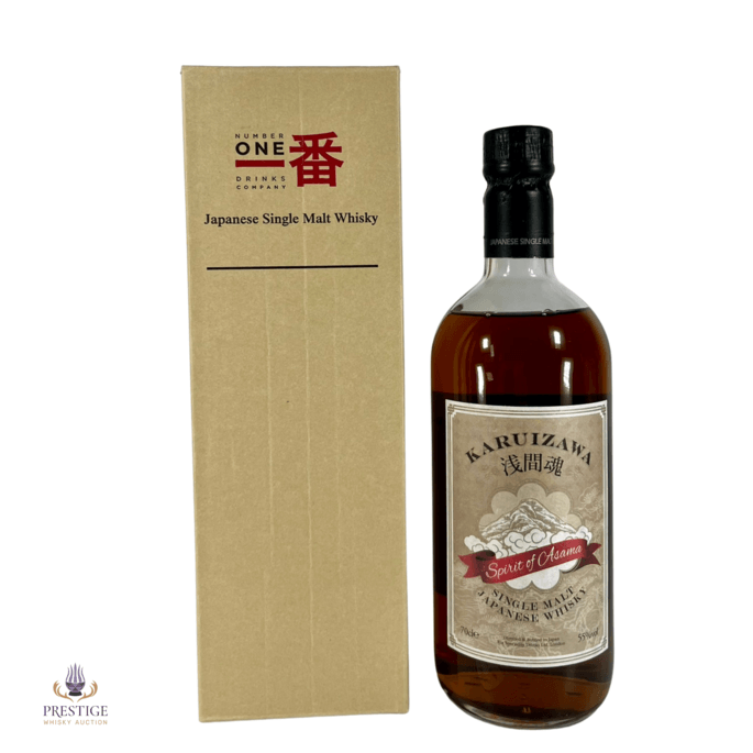 Karuizawa Spirit of Asama - 55% ABV