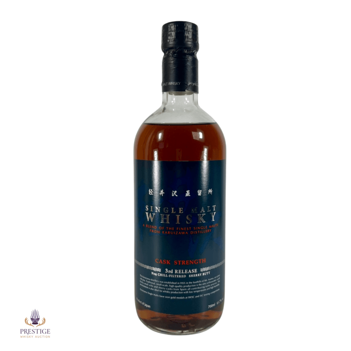 Karuizawa Cask Strength 3rd Release