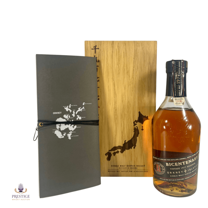 Highland Park 1977 21 Year Old - Bicentenary Release Japanese Edition