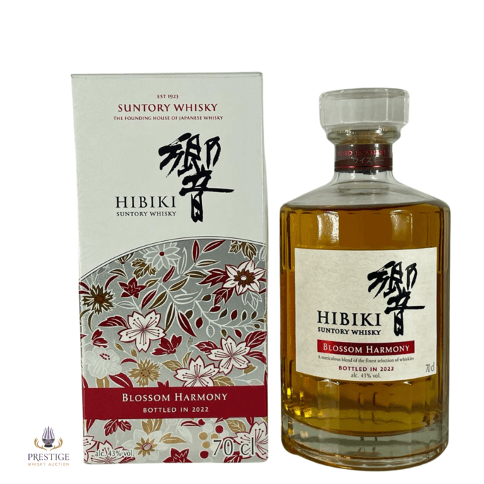 Hibiki Blossom Harmony 2022