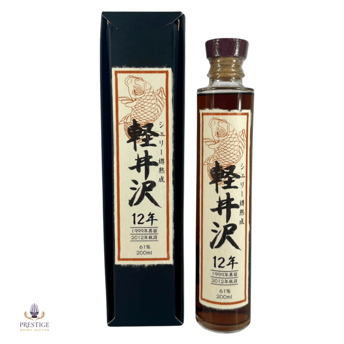 Karuizawa 1999 12 Year Old 20cl