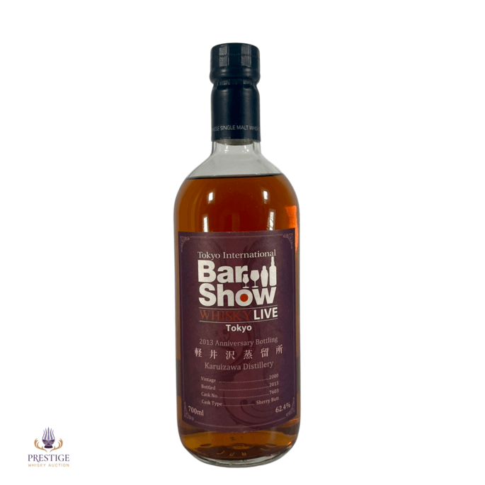 Karuizawa 2000 Single Cask #7603 - Whisky Live Tokyo