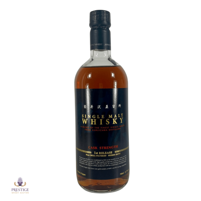 Karuizawa Cask Strength 1st Release