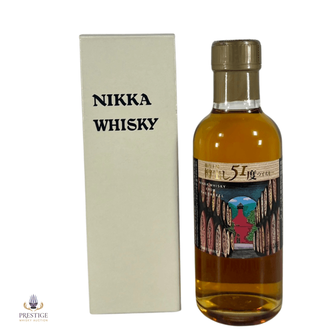 Nikka Miyagikyo From the Barrel 51 18cl