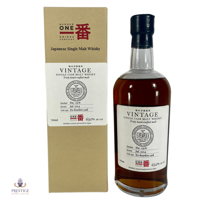 Karuizawa 1978 Single Cask #8383