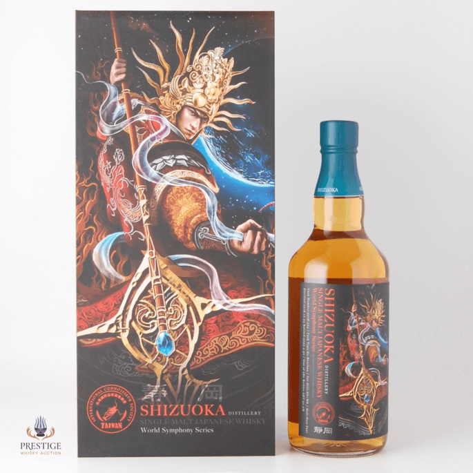 Shizuoka 2018 Single Cask #324 - World Symphony Series