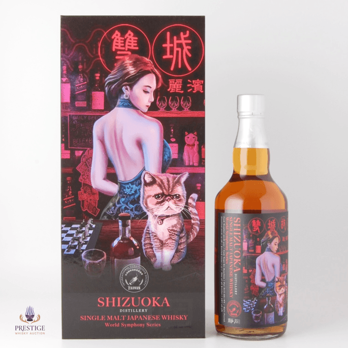 Shizuoka 2018 Single Cask #322 - World Symphony Series