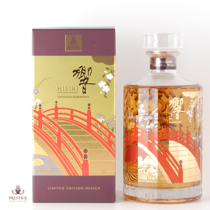 Hibiki Japanese Harmony - Suntory 100th Anniversary Edition