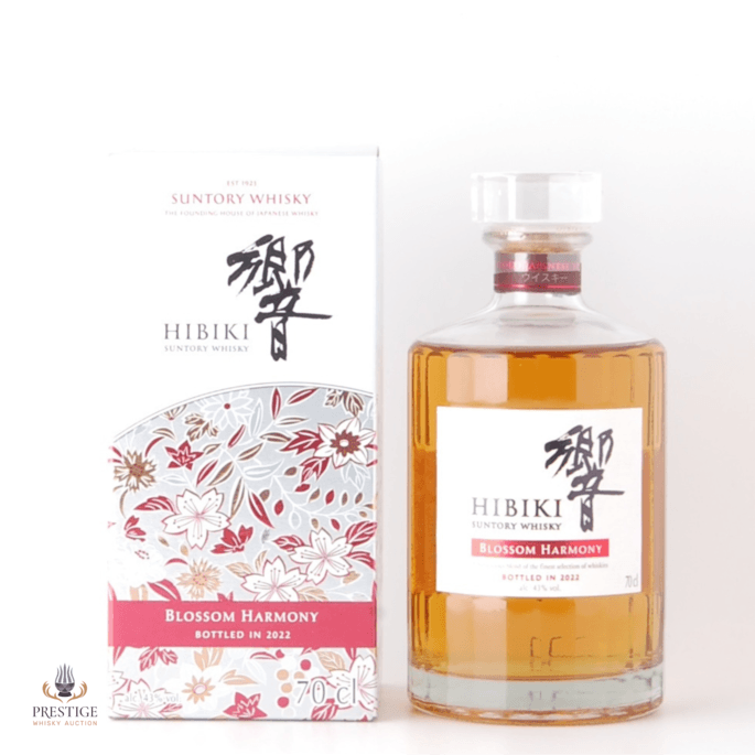 Hibiki Blossom Harmony 2022