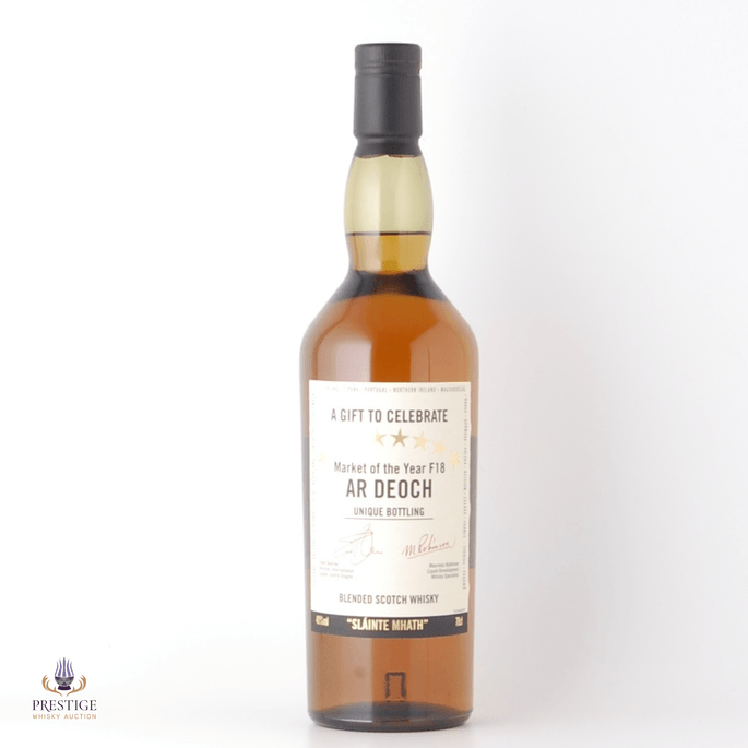 Ar Deoch - Market of the Year F18