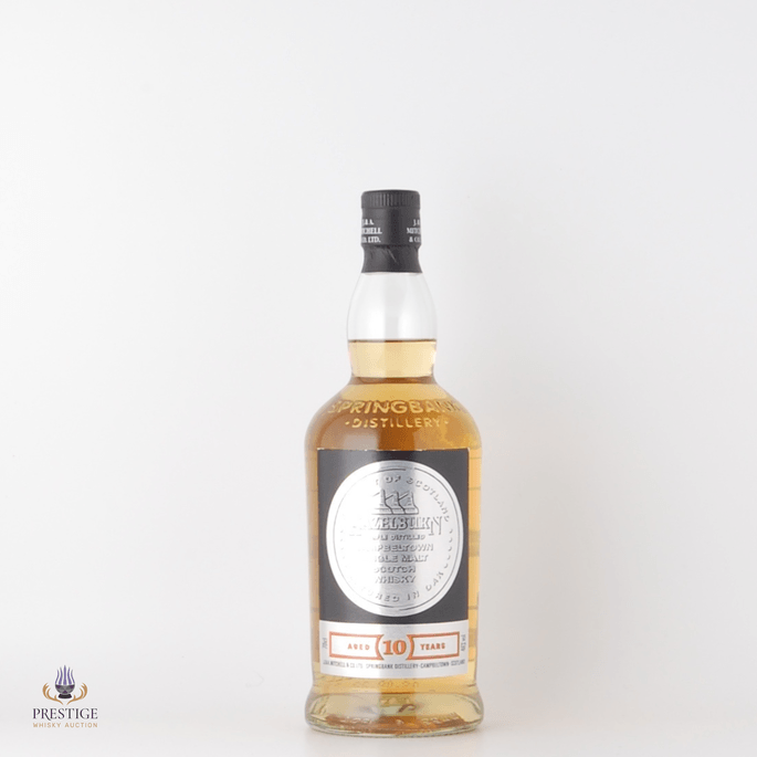 Hazelburn 10 Year Old - 2022 Release