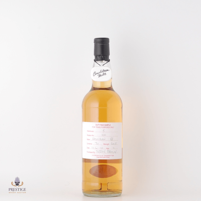 Hazelburn 2010 11 Year Old Duty Paid Sample