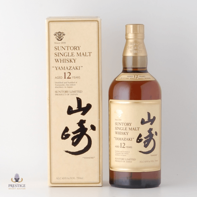 Yamazaki 12 Year Old 75cl