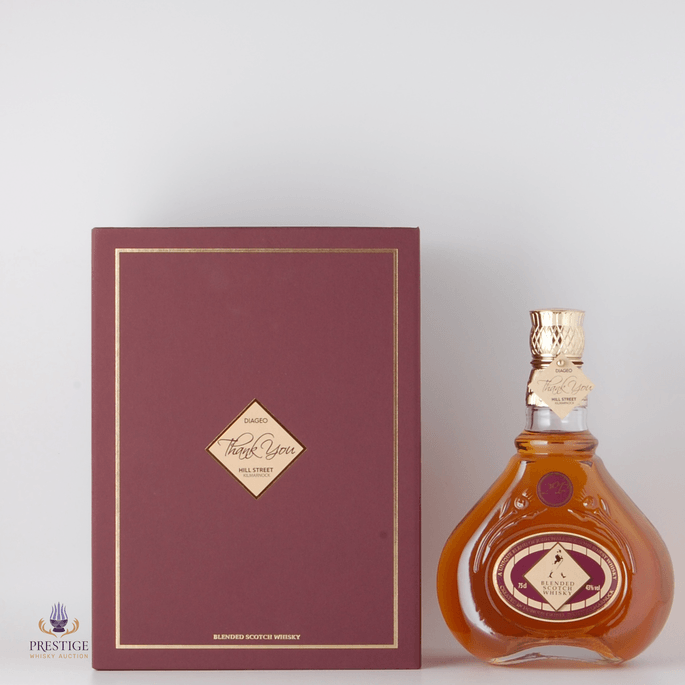 Johnnie Walker Thank You Hill Street Decanter