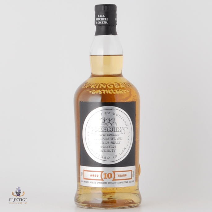 Hazelburn 10 Year Old - 2020 Release