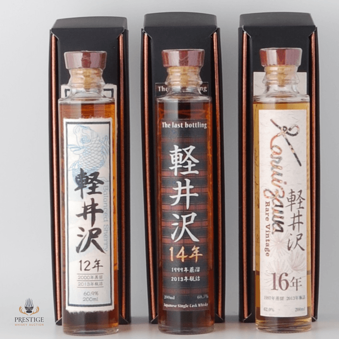Karuizawa Set: 12 Year Old, 14 Year & 16 Year Old