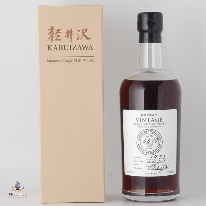 Karuizawa 1971 Single Cask #6878