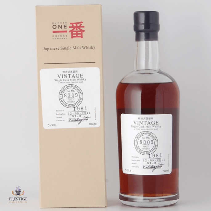 Karuizawa 1981 Single Sherry Cask #8309