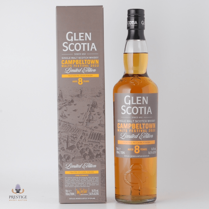 Glen Scotia 8 Year Old Peated PX Cask Finish - Campbeltown Malts Festival 2022