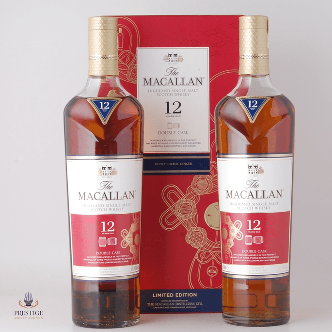 Macallan 12 Year Old Double Cask - Year of the Rat Set of 2