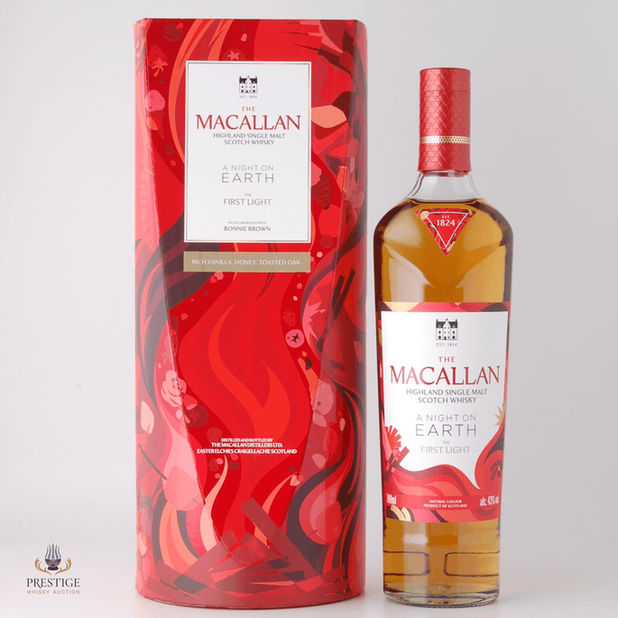 Macallan A Night On Earth - The First Light