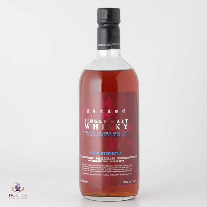 Karuizawa Cask Strength 4th Release