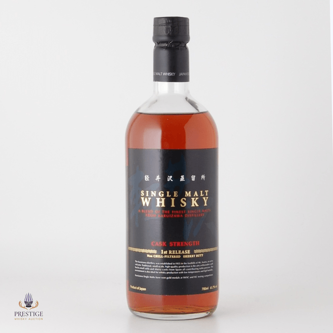 Karuizawa Cask Strength 1st Release