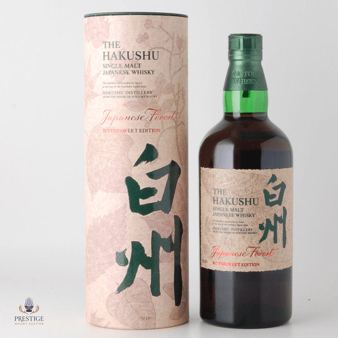 Hakushu Japanese Forest - Bittersweet Edition