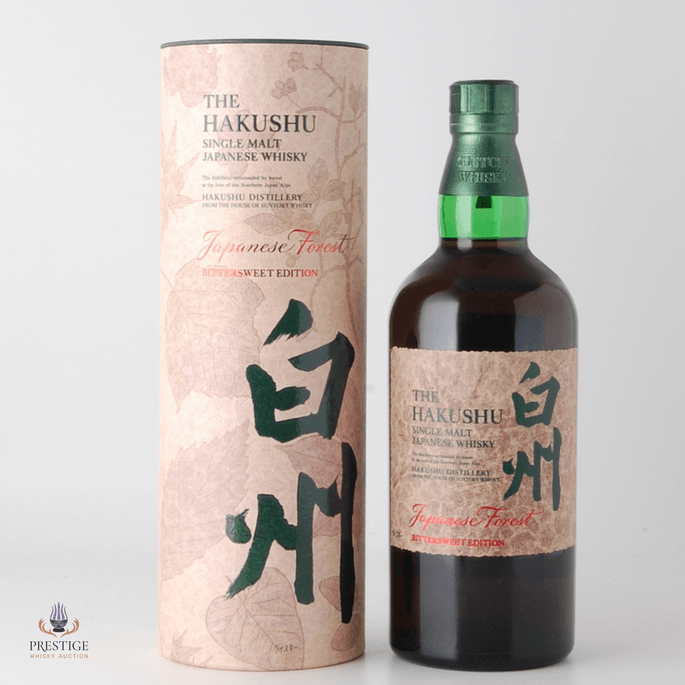 Hakushu Japanese Forest - Bittersweet Edition