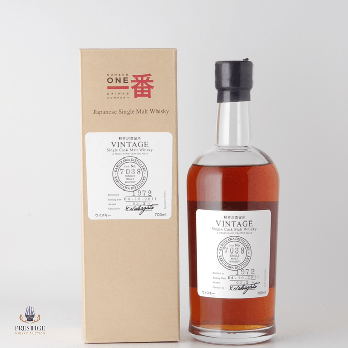 Karuizawa 1972 Single Cask #7038 