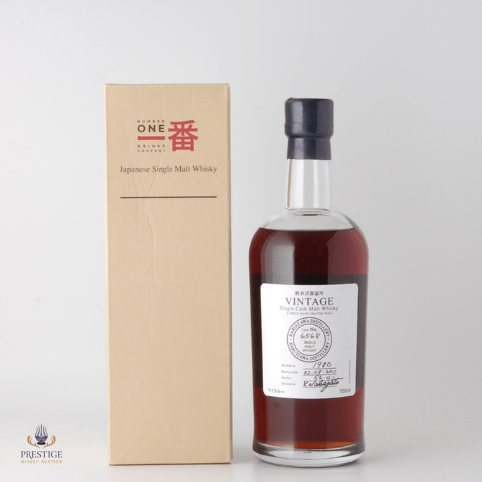 Karuizawa 1980 Single Cask #6568