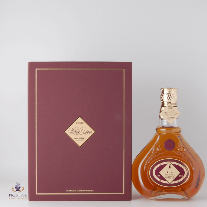 Johnnie Walker Thank You Hill Street Decanter