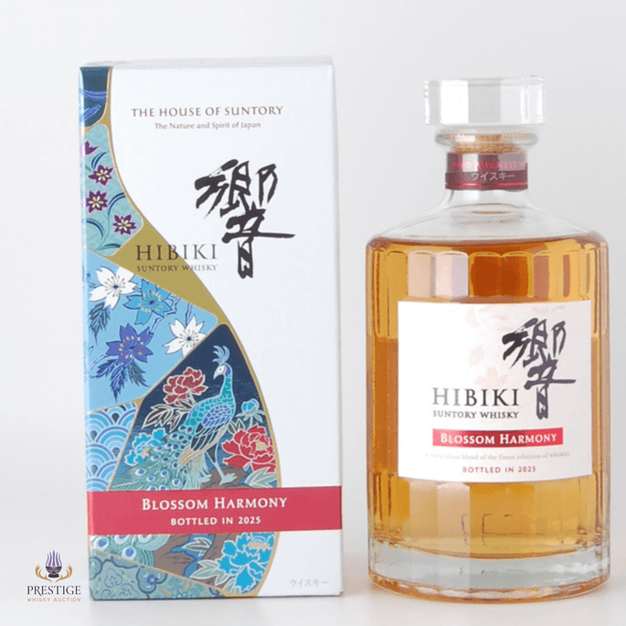 Hibiki Blossom Harmony 2025