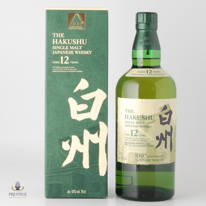 Hakushu 12 Year Old - Suntory 100th Anniversary Edition