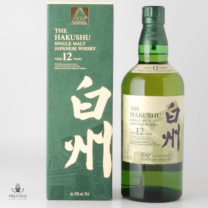 Hakushu 12 Year Old - Suntory 100th Anniversary Edition