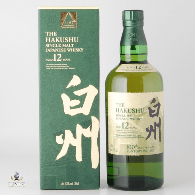Hakushu 12 Year Old - Suntory 100th Anniversary Edition