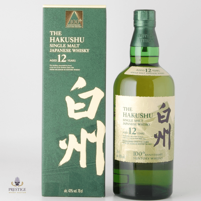 Hakushu 12 Year Old - Suntory 100th Anniversary Edition
