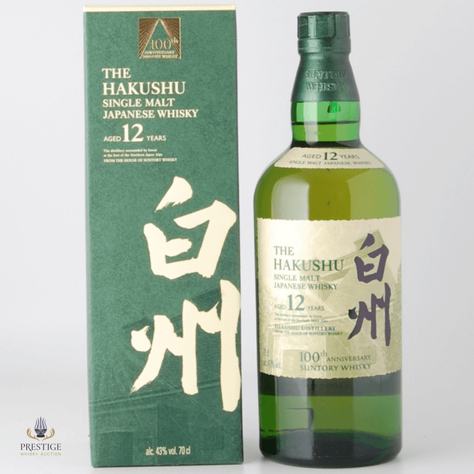 Hakushu 12 Year Old - Suntory 100th Anniversary Edition