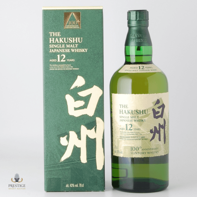 Hakushu 12 Year Old - Suntory 100th Anniversary Edition