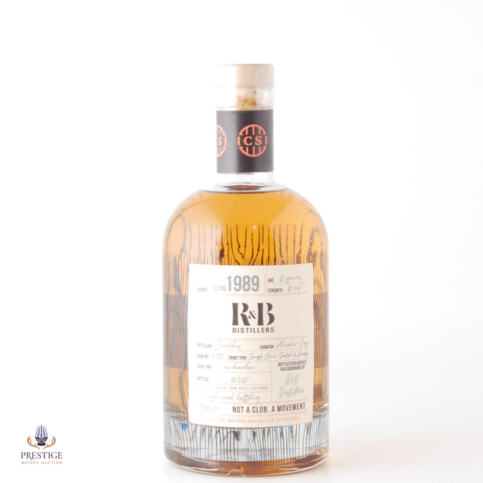 Cambus 1989 32 Year Old Single Cask #41752 - Caskshare