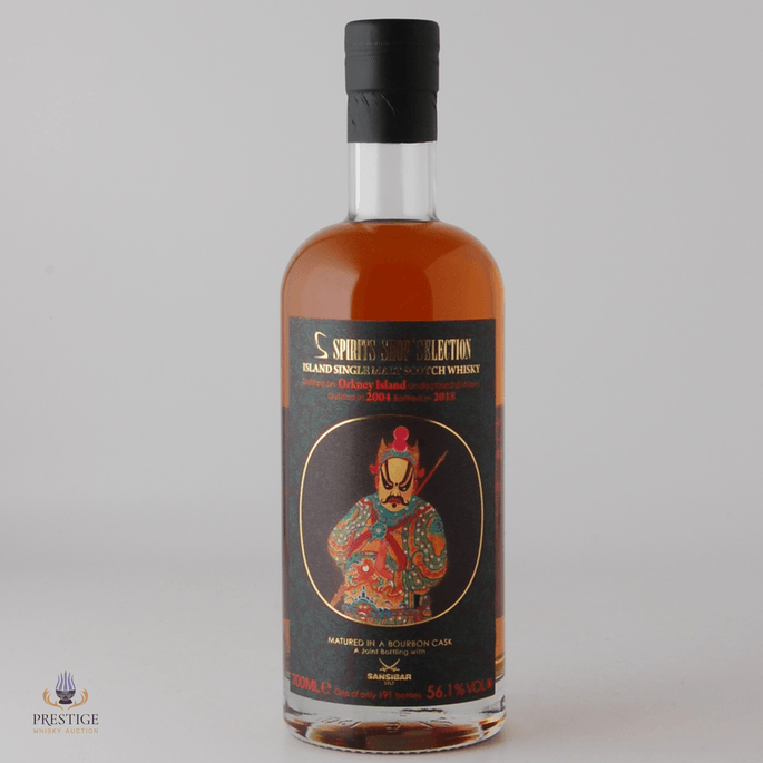 Orkney 2004 14 Year Old Single Cask - Sansibar