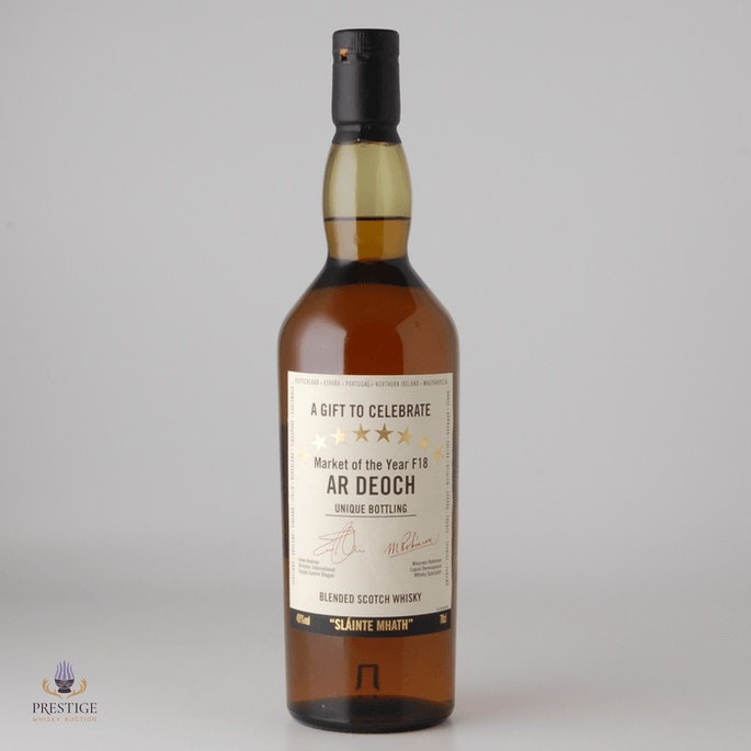 Ar Deoch - Market of the Year F18